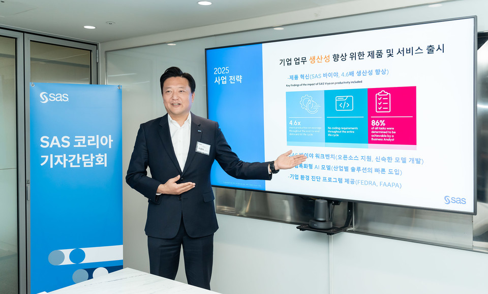 이중혁 SAS코리아 대표이사 [사진=SAS코리아]