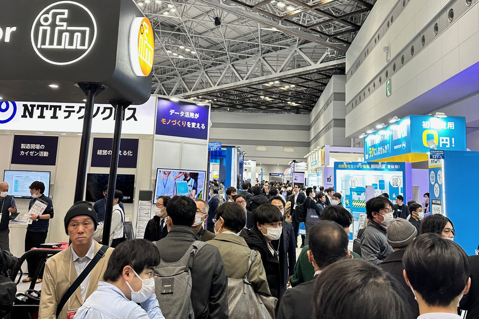 24일 전시회 마지막 날 현장 모습 [사진=IT비즈뉴스(ITBizNews) DB]