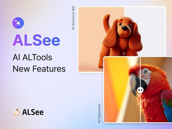 이스트소프트가 이미지 뷰어·편집 프로그램인 ‘알씨’ 공개용에 AI 기능을 탑재했다. [사진=이스트소프트]
