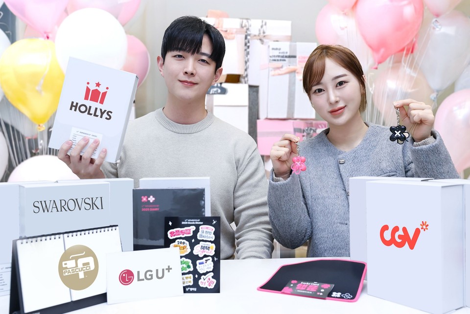 [사진=LG유플러스]