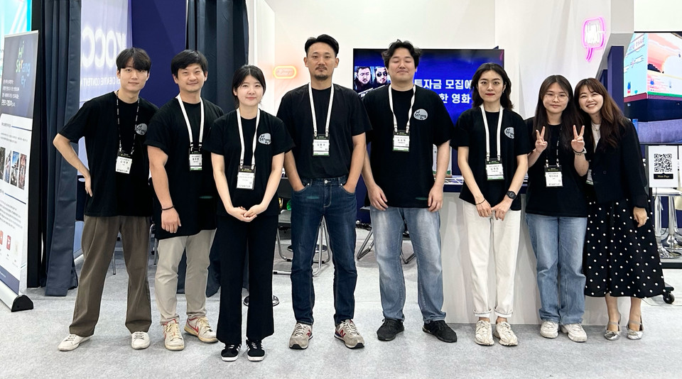 지난해 6월13일 서울 코엑스에서 개막한 넥스트라이즈 2024 현장