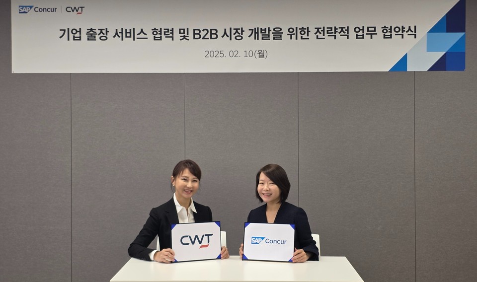 (왼쪽부터) 김정현 CWT코리아 대표, 신은영 SAP코리아 대표 [사진=SAP코리아]