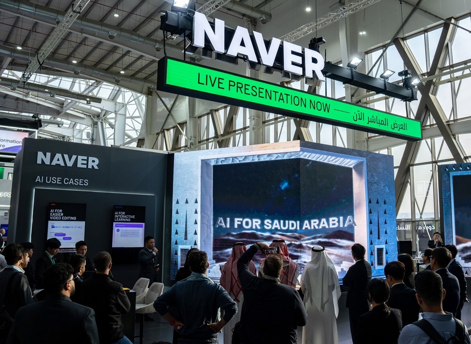 ‘LEAP 2025’ 현장에 마련된 팀네이버 부스 [사진=네이버클라우드]