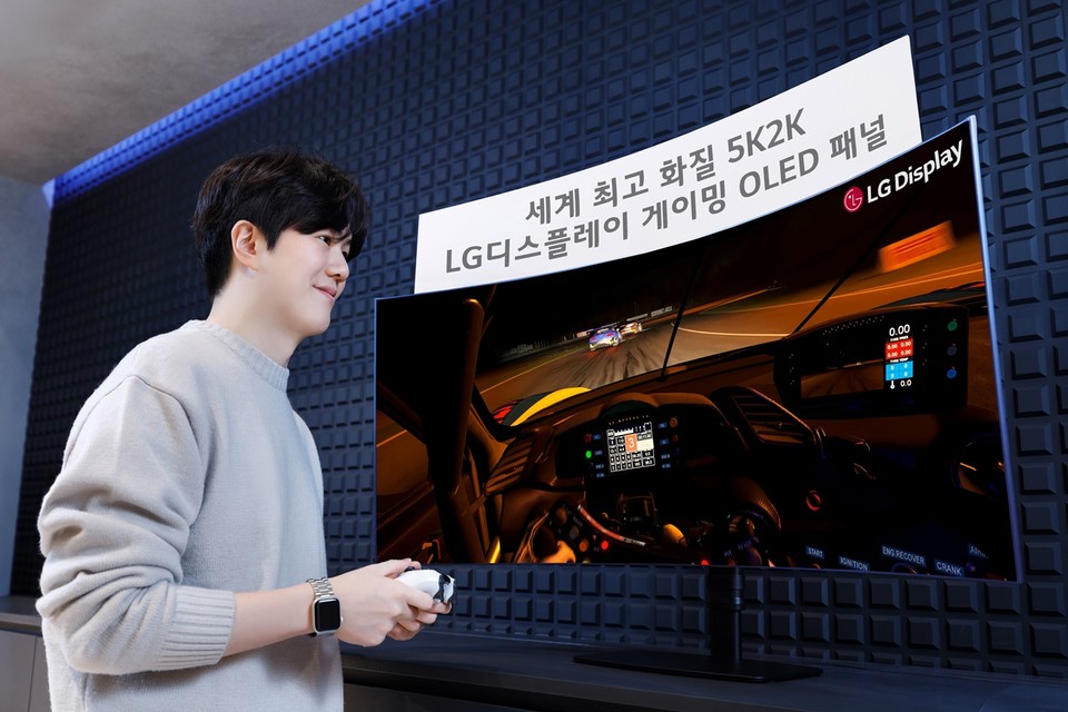 LG디스플레이(LGD)가 5K2K 화질의 45인치 게이밍 OLED 패널 양산을 시작한다. [사진=LGG]