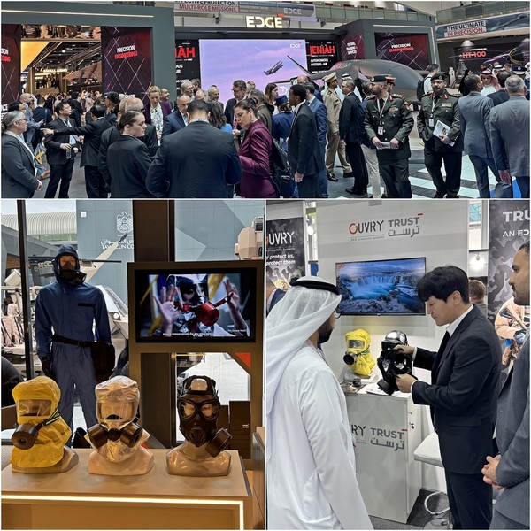 IDEX 2025의 엣지그룹관과 한컴라이프케어 제품 전시 [사진=한컴라이프케어]