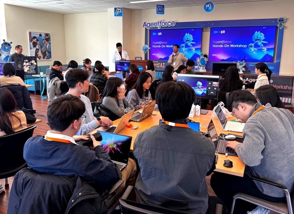 세일즈포스가 현대오토에버와 진행한 ‘AI 에이전트 워크샵’ 현장 [사진=세일즈포스]