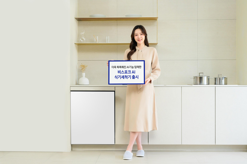 삼성전자가 2025년형 ‘비스포크AI 식기세척기’ 신제품을 21일 출시한다고 밝혔다. [사진=삼성전자]