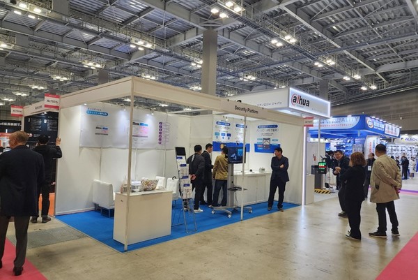 일본 '시큐리티쇼 2025'에 참가한 시큐리티플랫폼 부스 [IT비즈뉴스(ITBizNews) DB]