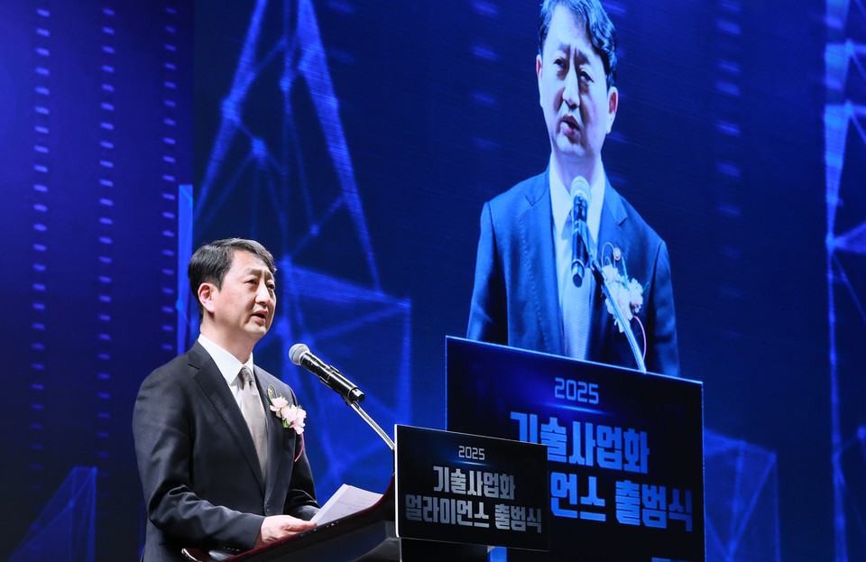 안덕근 산업통상자원부 장관이 10일 서울 동대문구 JW메리어트 동대문 스퀘어 서울에서 열린 에서 환영사를 하고 있다. [사진=산업부]