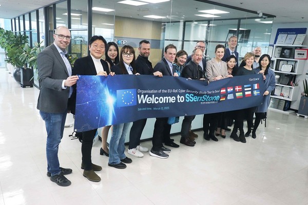 센스톤에 방문한 EU 사이버 보안 대표단 [사진=센스톤]