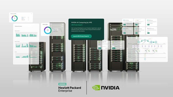 HPE 프라이빗 클라우드 AI [사진=HPE]