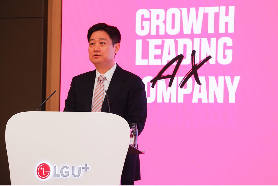 LG유플러스 홍범식 사장이 25일 정기 주주총회에서 발언하고 있다. [사진=LG유플러스]
