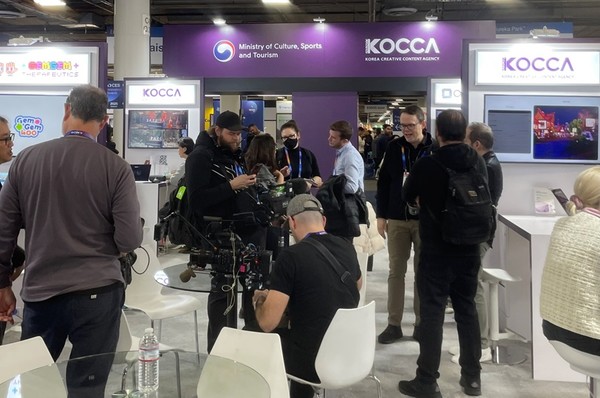 CES 2025의 KOCCA 공동관 [사진=콘진원]