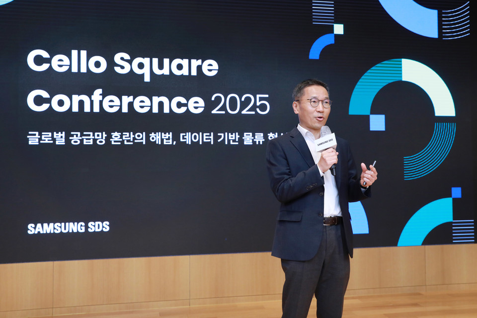 삼성SDS 물류사업부 오구일 사업부장(부사장)이 '첼로스퀘어 콘퍼런스 2025'에서 환영사를 전하고 있다. [사진=삼성SDS]