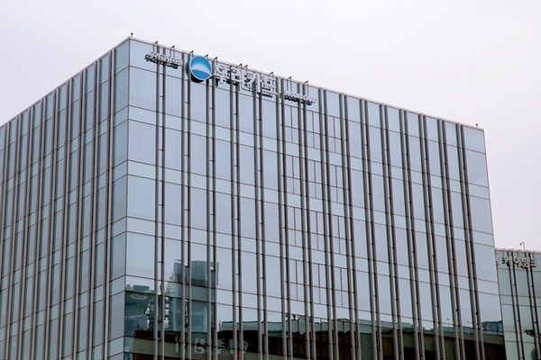 우리카드 본사 전경 [사진=우리카드]