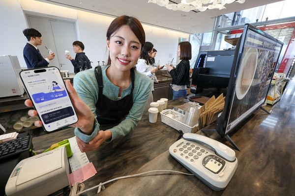 KT가 소상공인 고객을 위한 2종의 신규 서비스와 프로모션 혜택을 발표했다. [사진=KT]