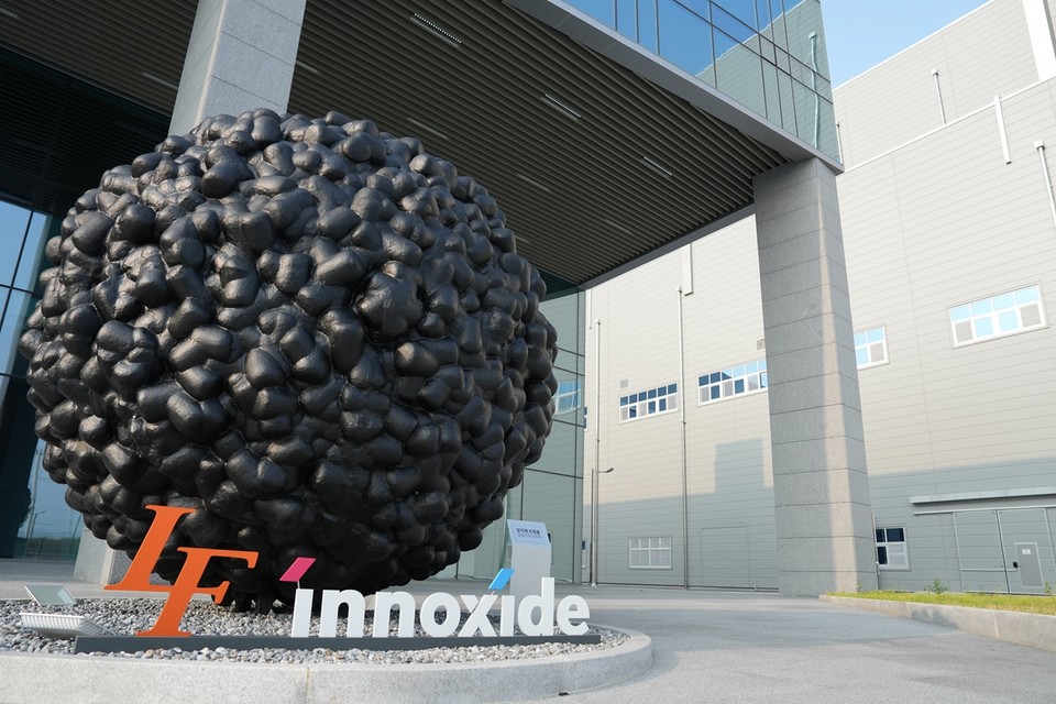 엘엔에프 대구 구지 3공장 [사진=엘앤에프]