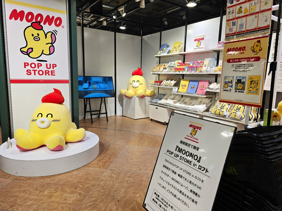 오사카 우메다에 위치한 쇼핑몰 ‘로프트(LOFT)’에 조성된 무너 팝업스토어 [사진=LG유플러스]