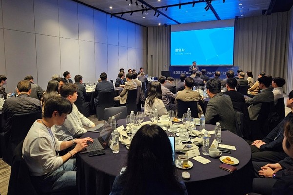 티맥스티베로 파트너데이 현장 [사진=티맥스티베로]