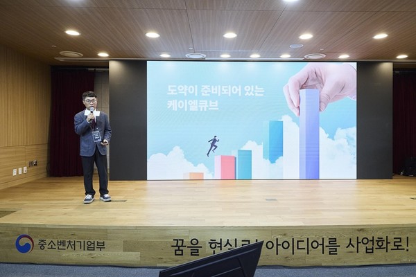 2025 창업-BuS 연합 IR 행사 현장 [사진=경기혁신센터]