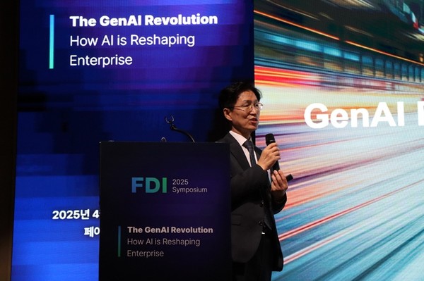 FDI 2025에서 키노트를 진행하는 조규곤 파수 대표 [사진=파수]