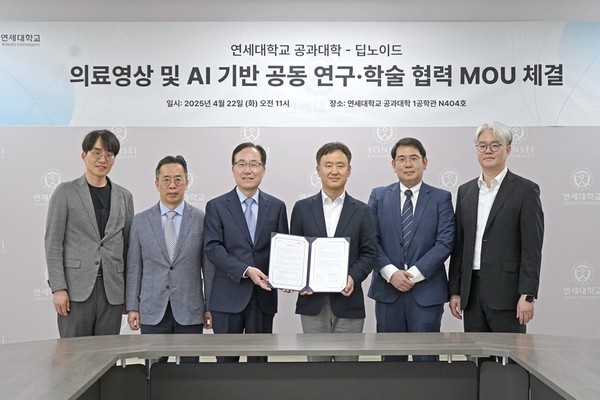 (왼쪽부터) 연세대 공과대학 주철민 교수, 연세대 공과대학 김동현 교수, 연세대 공과대학 이충용 학장, 딥노이드 최우식 대표, 딥노이드 고성민 본부장, 딥노이드 최현석 CMO [사진=딥노이드]