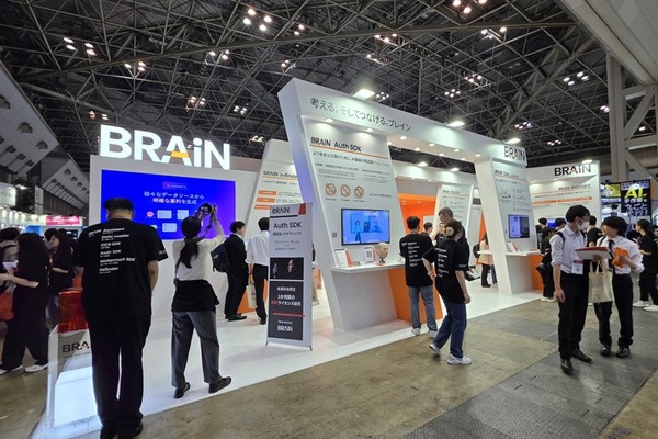 ‘2025 재팬 IT위크 스프링’의 한컴 부스 [사진=한컴