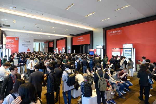 데이터브릭스 ‘데이터 인텔리전스 데이’ 행사 현장 [사진=데이터브릭스]