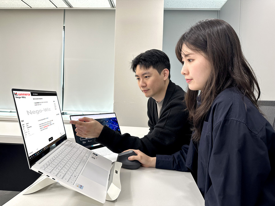 KT커머스가 AI 가격 협상 솔루션인 ‘네고 위즈’를 자사 통합구매대행 서비스에 도입했다. [사진=KT커머스]
