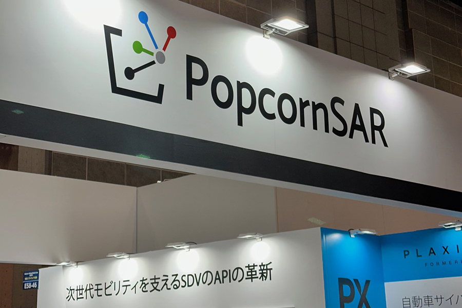올해 1월 일본 도쿄에서 열린 오토모티브월드 전시회에 마련된 팝콘사 부스 [IT비즈뉴스(ITBizNews) DB]