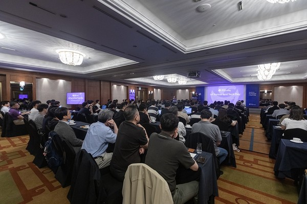 '퀄컴 IoT 파트너 & 테크 데이' 현장 [사진=퀄컴]