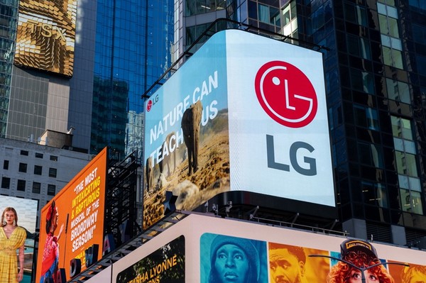 미국 뉴욕 타임스스퀘어 전광판의 LG 희망스크린 [사진=LG전자]