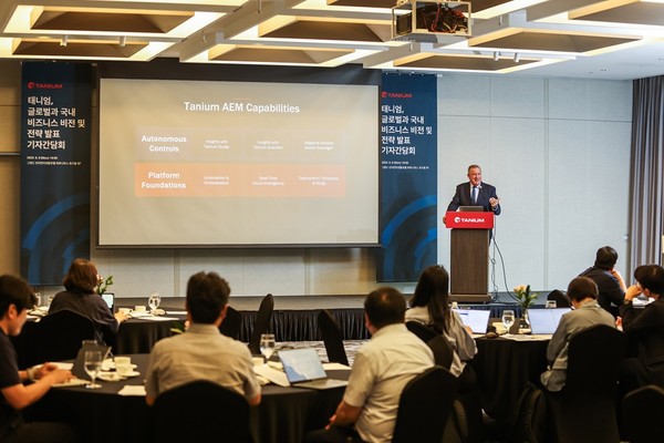 기자간담회 현장 [사진=태니엄]