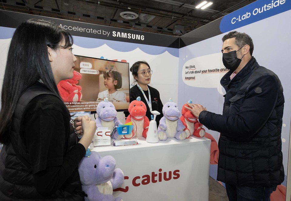 사진은 CES 2023에 참가한 C랩 아웃사이드 스타트업 [자료사진=삼성전자]