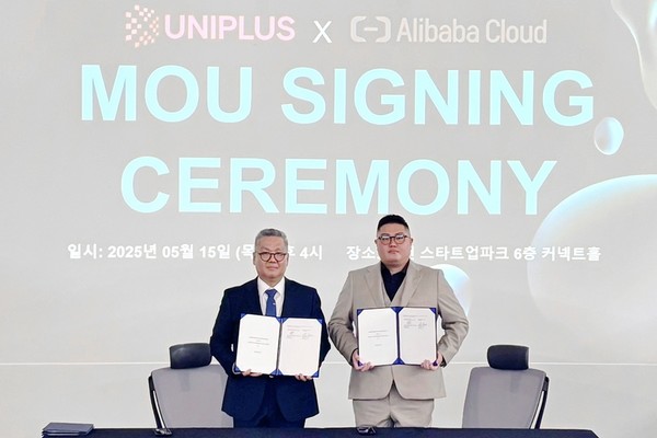알리바바클라우드가 유니플러스와 국내 스타트업 생태계 성장을 위한 파트너십을 체결했다. [사진=알리바바클라우드]