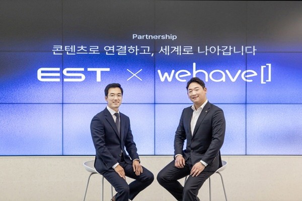 (왼쪽부터) 이스트소프트 정상원 대표, 위해브 신광일 대표 [사진=이스트소프트]