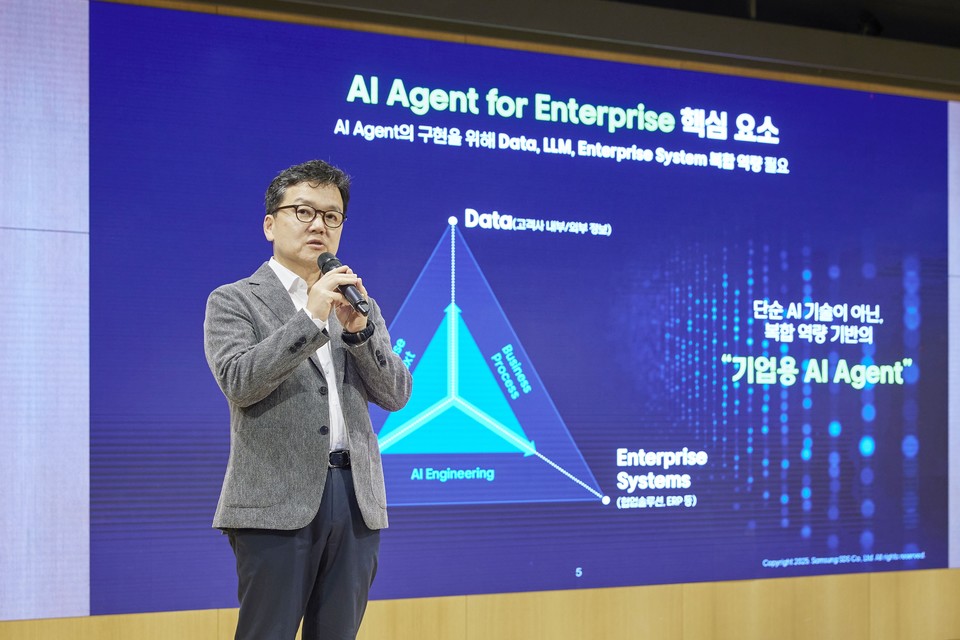 삼성SDS 이준희 대표이사 [사진=삼성SDS]