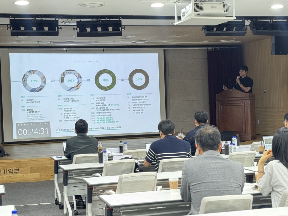 제30회 스타트업 815 IR 연합 현장 [사진=경기혁신센터]