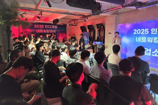 2025 인디게임 네트워킹데이 현장 [사진=콘진원]
