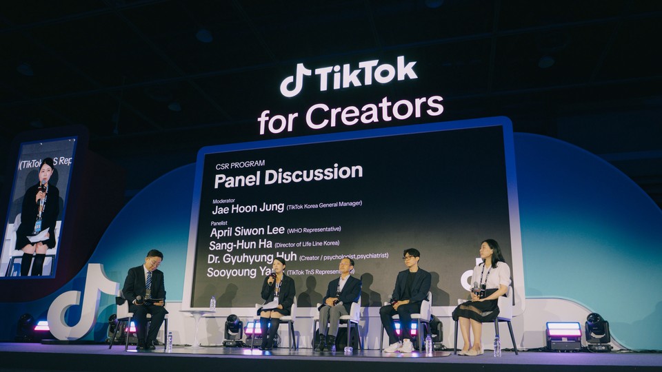 정재훈 틱톡코리아 콘텐츠 운영 총괄, WHO 서태평양사무처 이시원 테크니컬 오피서, 생명의전화 하상훈 원장, 정신건강의학과 전문의 허규형 원장, 양수영 틱톡 동북아 신뢰안전팀 파트너십 매니저가 디지털 커뮤니티의 정신건강을 주제로 의견을 나누고 있다. [사진=틱톡코리아]