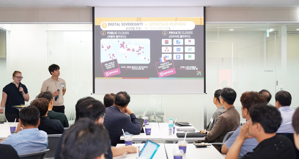 켄달 넬슨(Kendall Nelson) 오픈인프라 재단 시니어 업스트림 개발 총괄디렉터가 기술 투어 현장에서 발언하고 있다. [사진=오케스트로]