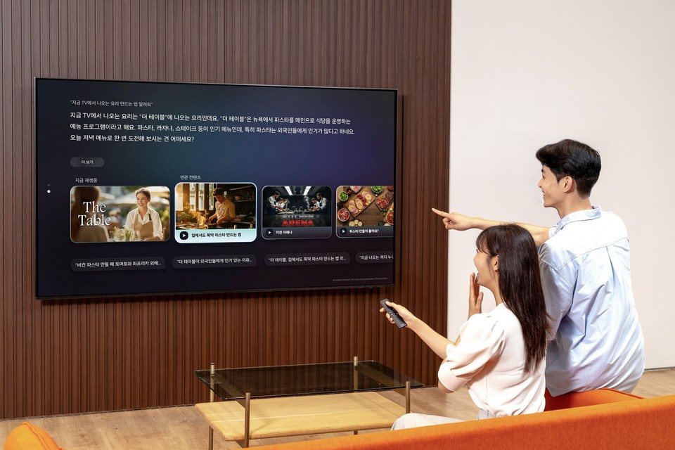 [사진=삼성전자]