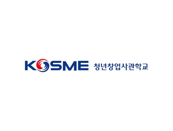청년 변호사 커뮤니티 '김변호사', 청년창업사관학교 통해 성장 발판 마... - 뉴스 썸네일 이미지