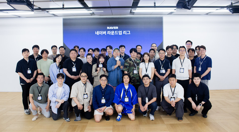 ‘라운드업 리그’ 1기 참여 브랜드 20개가 지난 17일 네이버 1784에서 투자사와 첫 네트워킹을 진행했다. [사진=네이버]