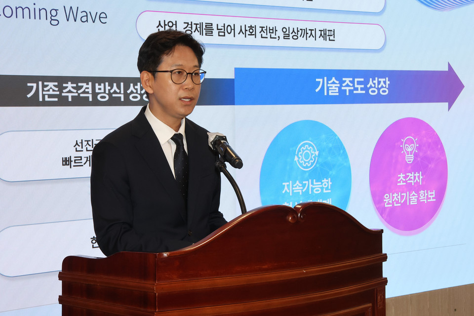 배경훈 과학기술정보통신부 장관이 17일 정부세종청사 과기정통부 대강당에서 열린 취임식에서 취임사를 하고 있다. [사진=연합뉴스]