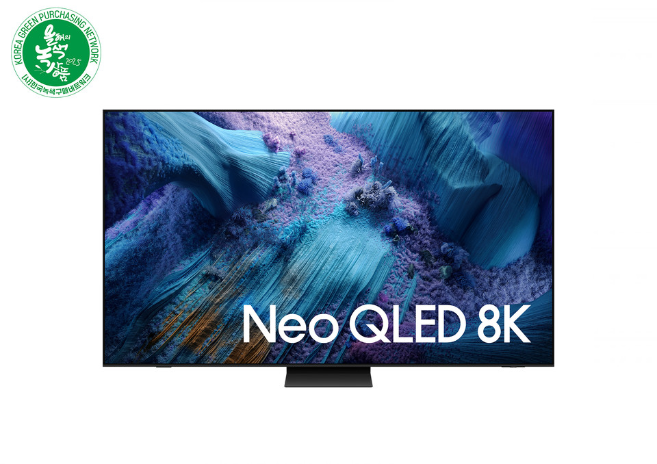올해의 녹색상품을 수상한 삼성전자 네오QLED 8K [사진=삼성전자]