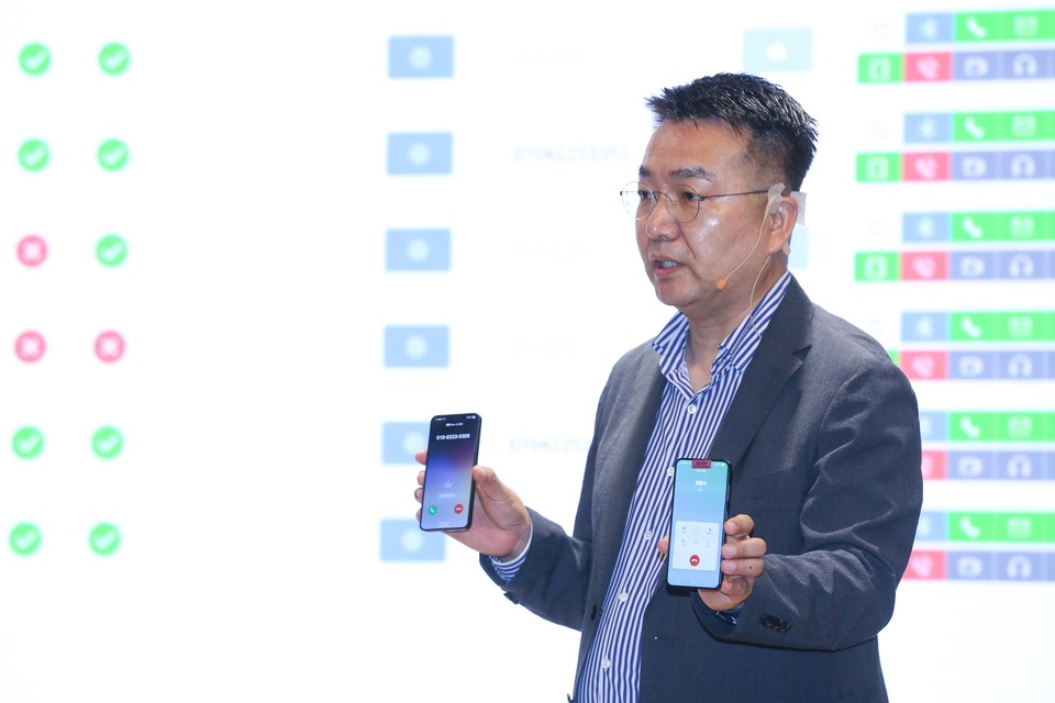 홍관희 LG유플러스 정보보안센터장이 보안퍼스트 전략에 대해 발언하고 있다. [사진=LG유플러스]