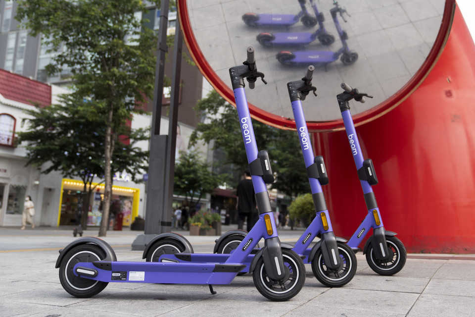 [source=beammobility]