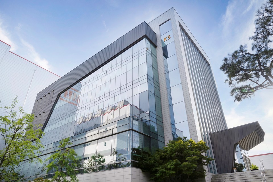 SK온 미래기술원 전경 [사진=SK온]