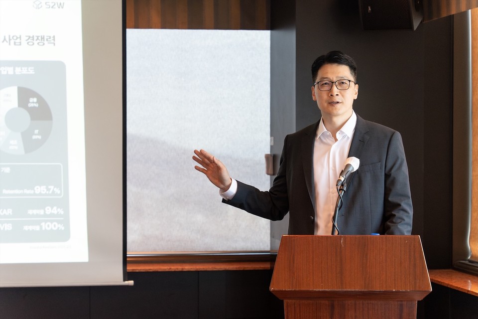에스투더블유(S2W) 서상덕 대표가 5일 IPO 기자간담회에서 발언하고 있다. [사진=S2W]